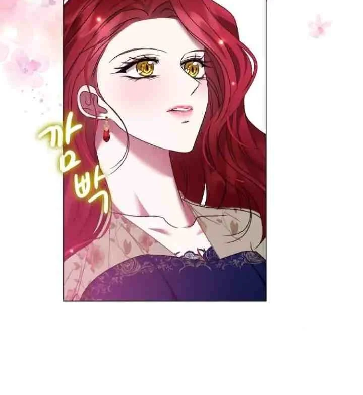 Circumstances of Switching Bodies Chapter 29 Gambar 3