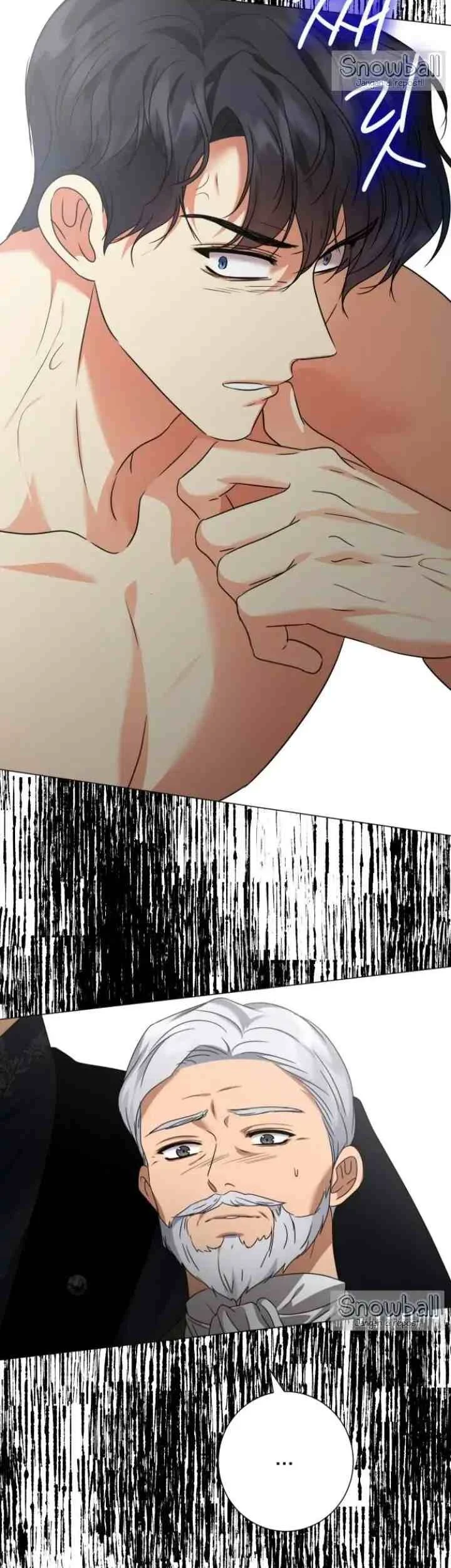 Circumstances of Switching Bodies Chapter 29 Gambar 34