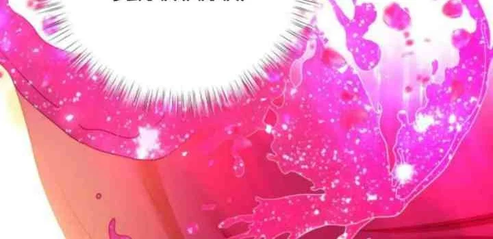 Circumstances of Switching Bodies Chapter 3 Gambar 41
