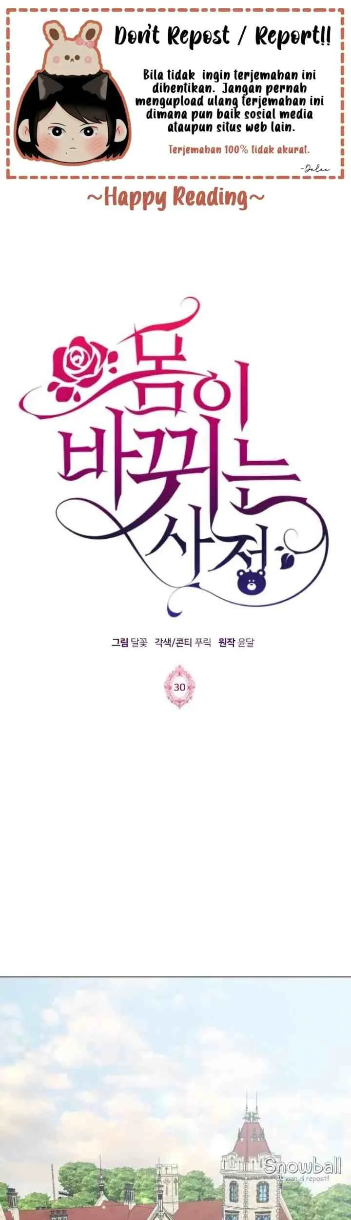 Komik Circumstances of Switching Bodies Chapter 30 gambar 1