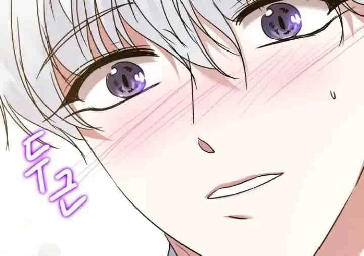 Circumstances of Switching Bodies Chapter 32 Gambar 37