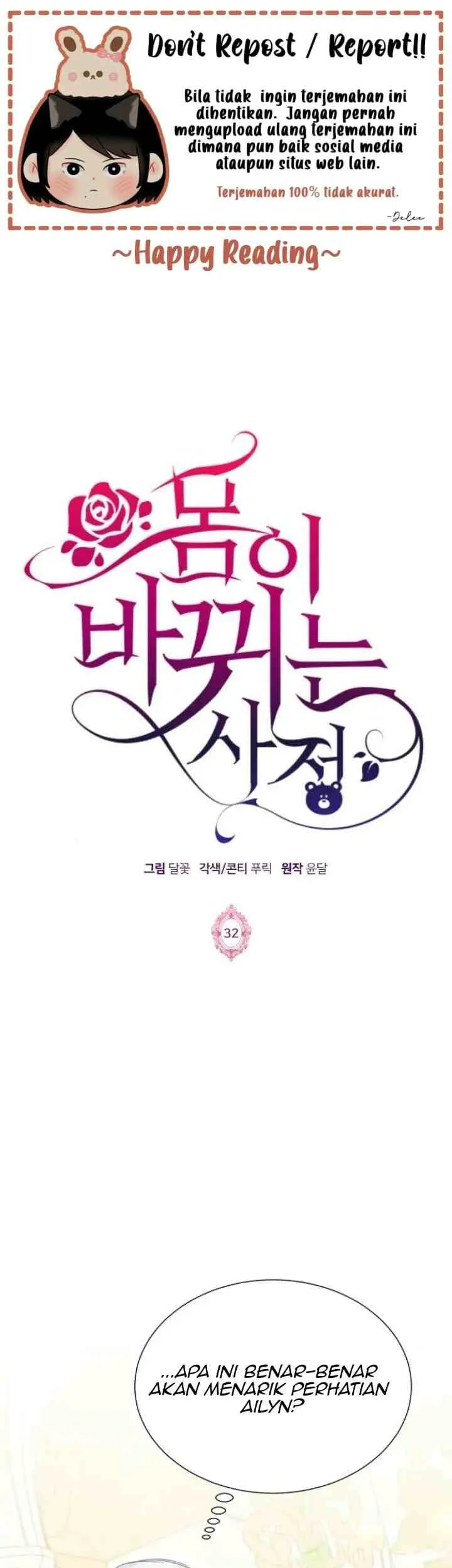 Komik Circumstances of Switching Bodies Chapter 32 gambar 1