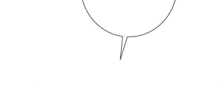 Circumstances of Switching Bodies Chapter 32 Gambar 11