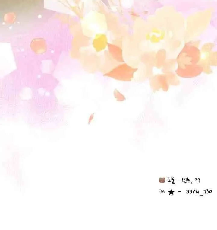 Circumstances of Switching Bodies Chapter 34 Gambar 49