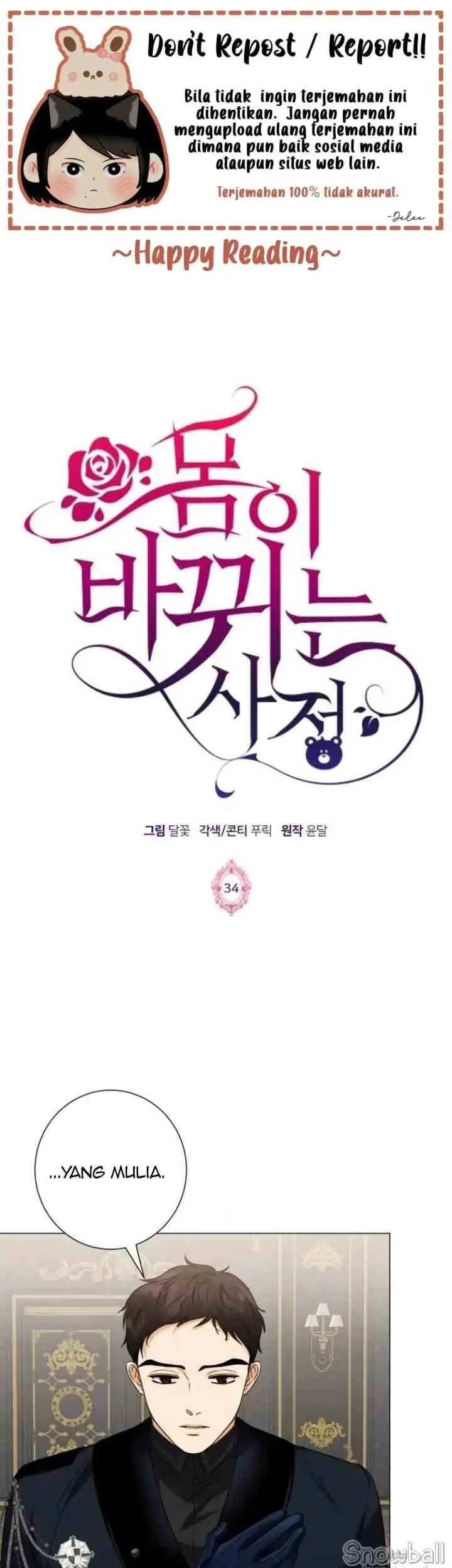 Komik Circumstances of Switching Bodies Chapter 34 gambar 1