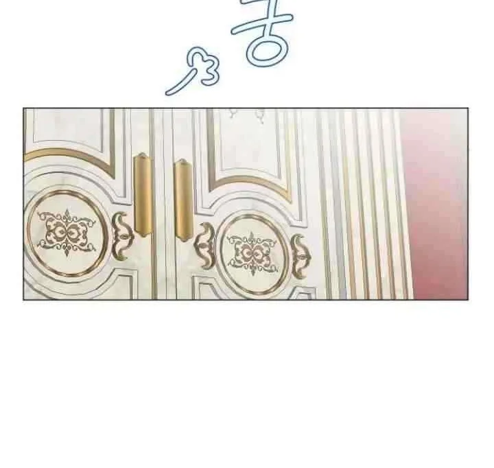 Circumstances of Switching Bodies Chapter 37 Gambar 33