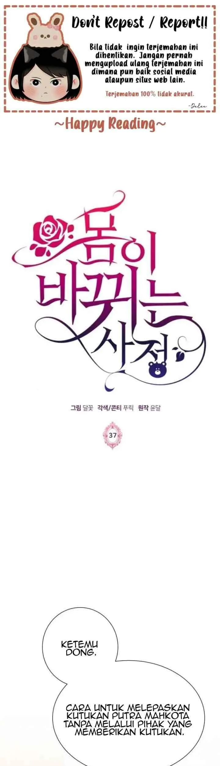 Komik Circumstances of Switching Bodies Chapter 37 gambar 1