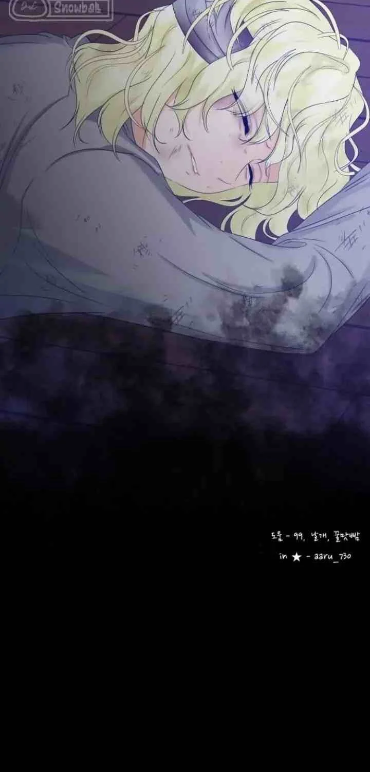 Circumstances of Switching Bodies Chapter 41 Gambar 50