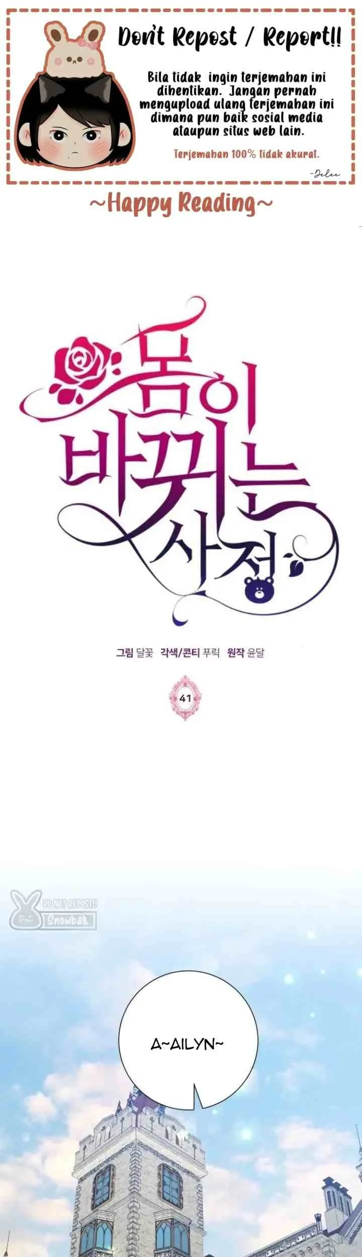 Komik Circumstances of Switching Bodies Chapter 41 gambar 1