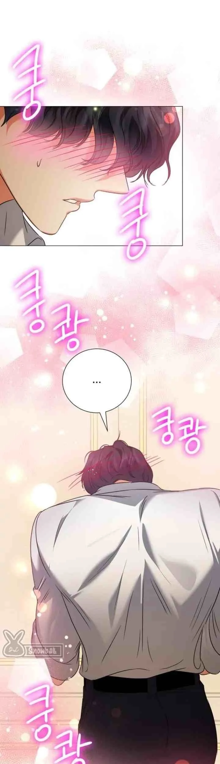 Circumstances of Switching Bodies Chapter 43 Gambar 31