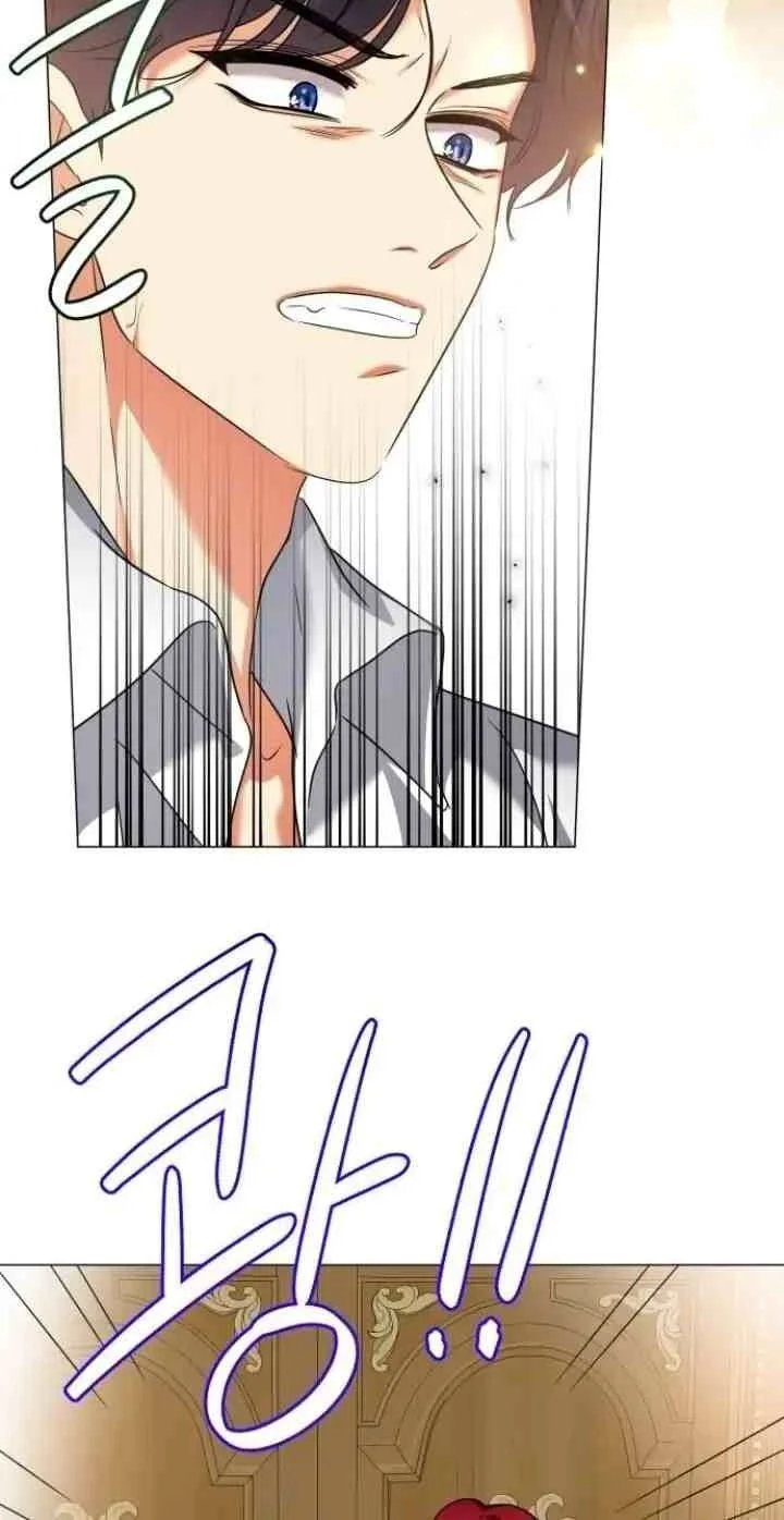 Circumstances of Switching Bodies Chapter 43 Gambar 27