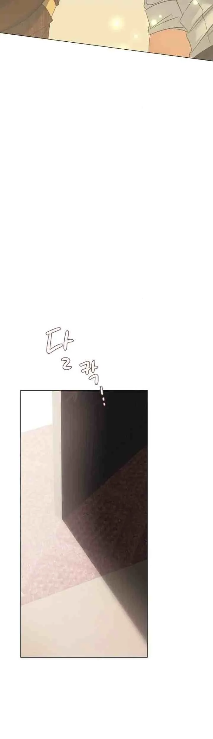 Circumstances of Switching Bodies Chapter 45 Gambar 24