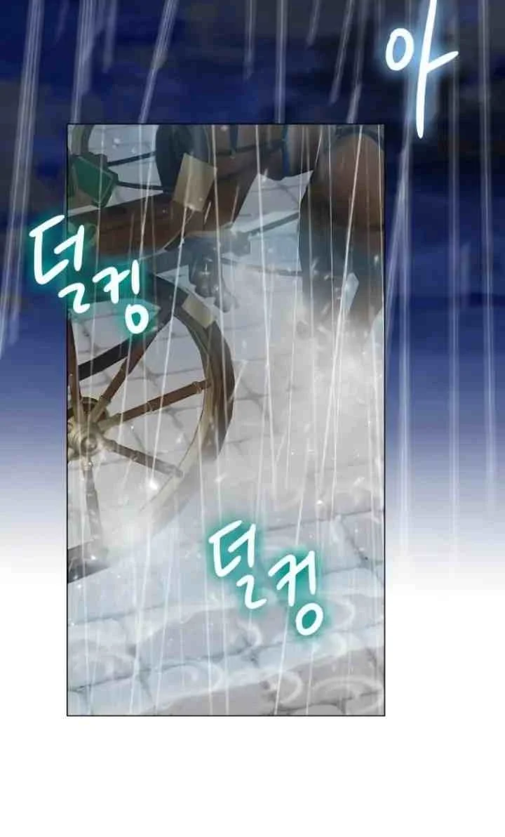 Circumstances of Switching Bodies Chapter 47 Gambar 40