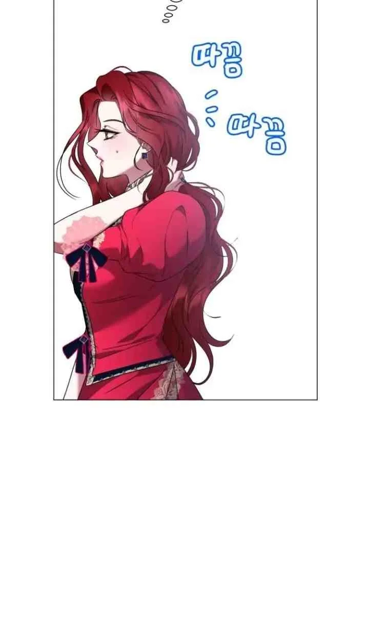 Circumstances of Switching Bodies Chapter 49 Gambar 3