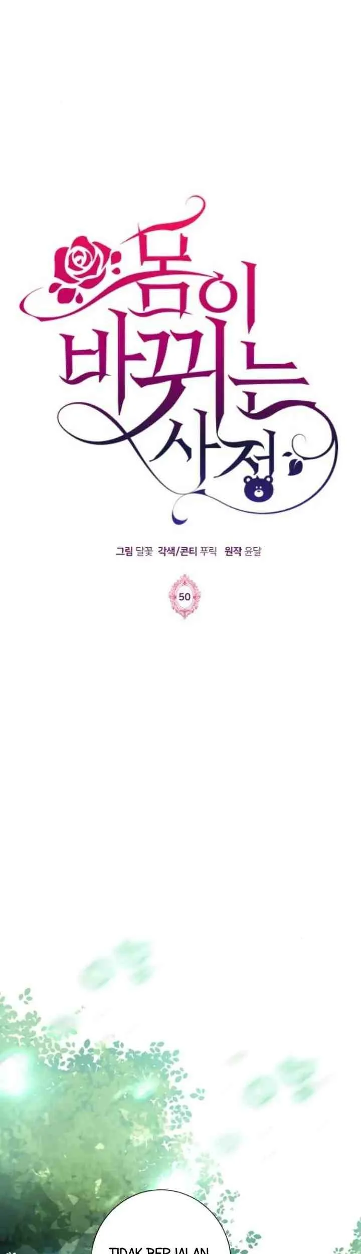 Circumstances of Switching Bodies Chapter 50 Gambar 3