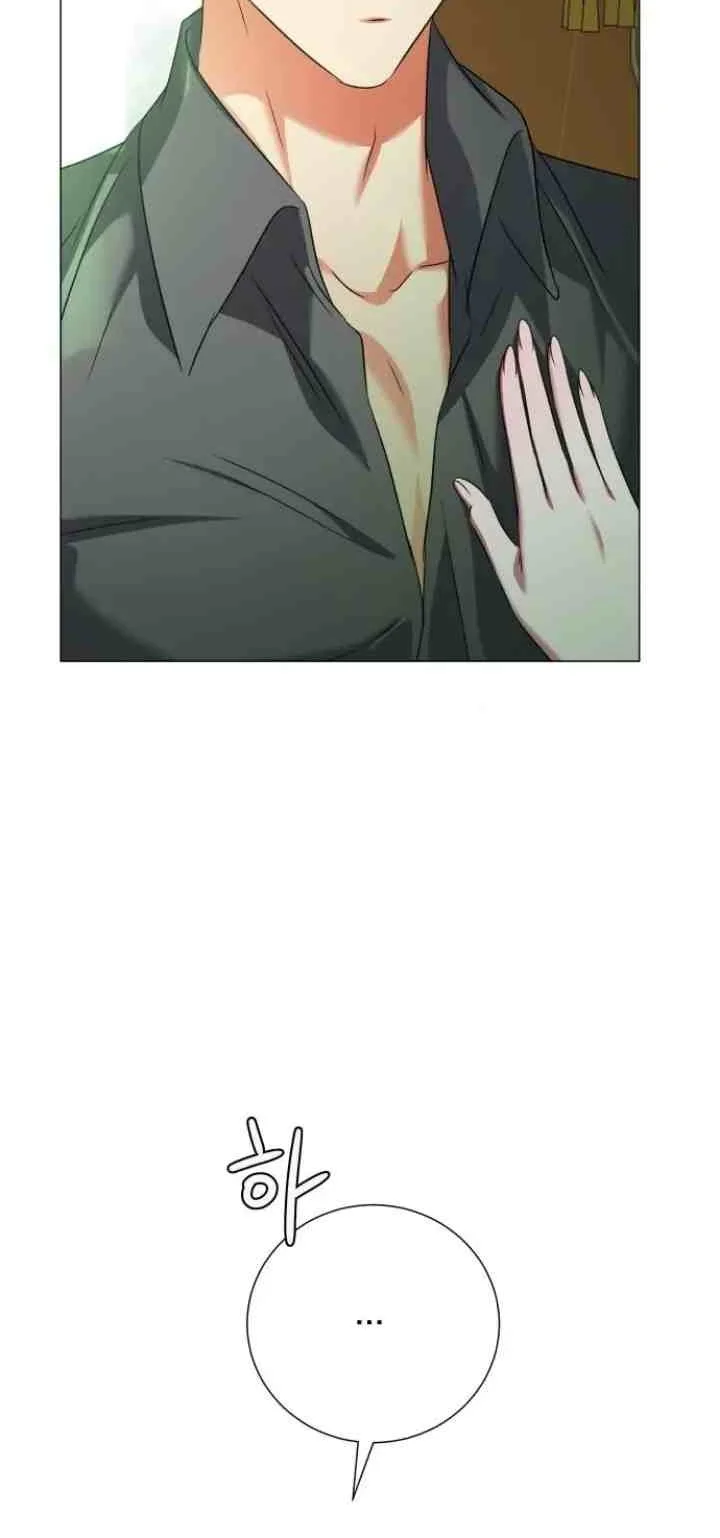 Circumstances of Switching Bodies Chapter 51 Gambar 9