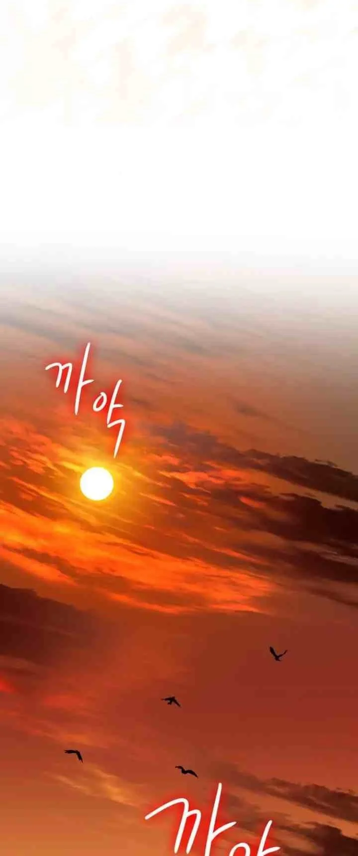 Circumstances of Switching Bodies Chapter 52 Gambar 39