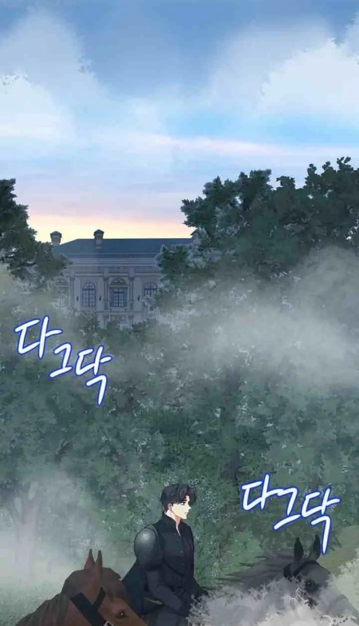 Manhwa Circumstances of Switching Bodies Chapter 52 gambar 2