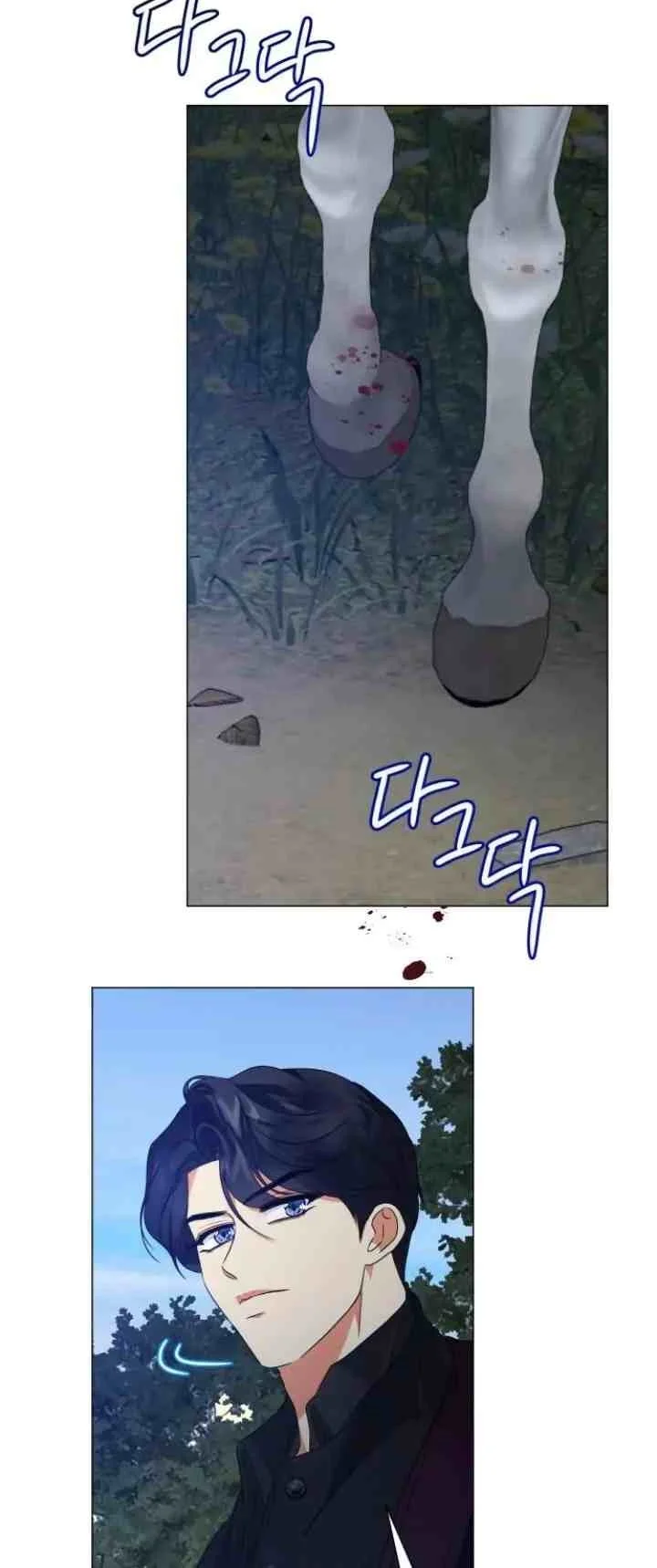 Circumstances of Switching Bodies Chapter 52 Gambar 11