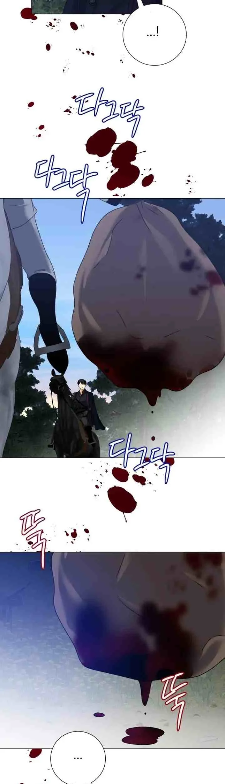 Circumstances of Switching Bodies Chapter 52 Gambar 12