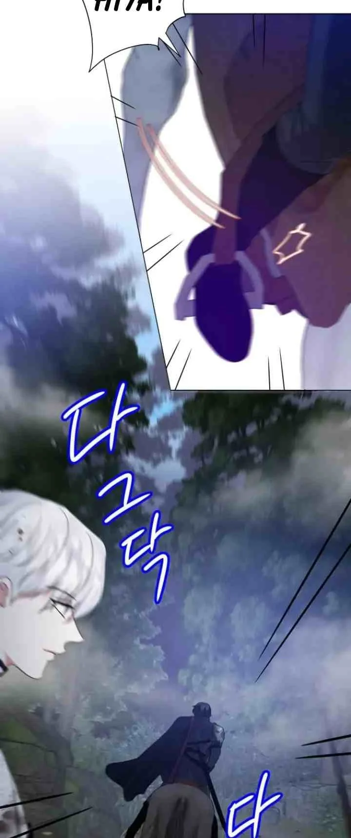 Circumstances of Switching Bodies Chapter 52 Gambar 17