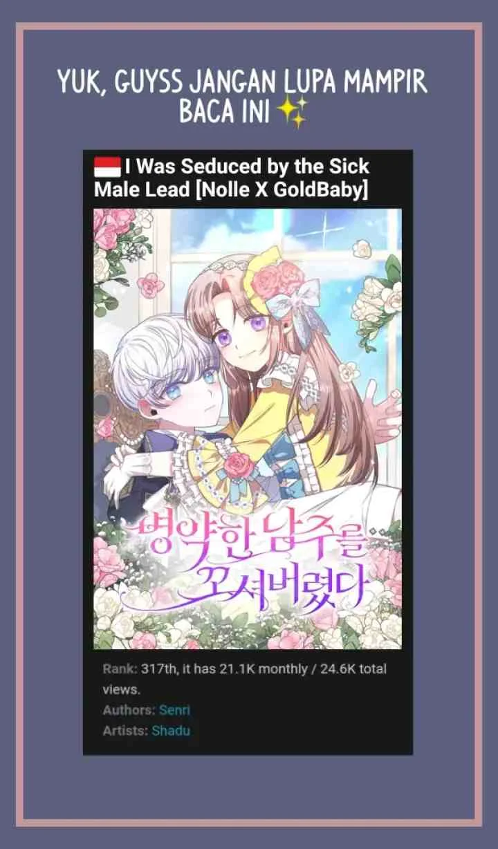 Circumstances of Switching Bodies Chapter 53 Gambar 47