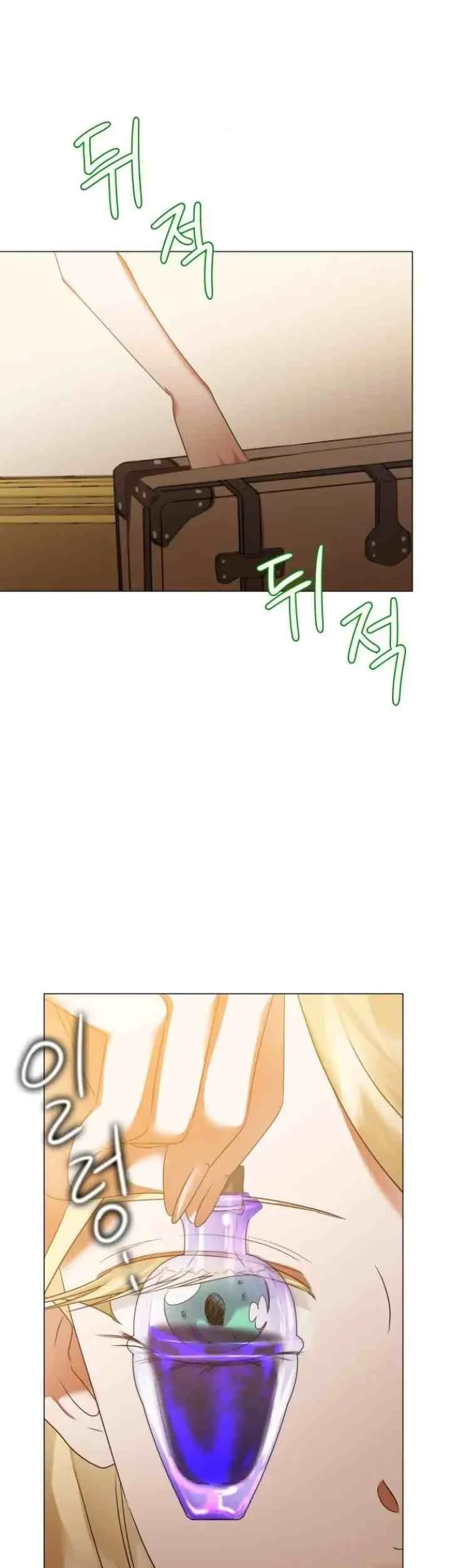 Circumstances of Switching Bodies Chapter 53 Gambar 13