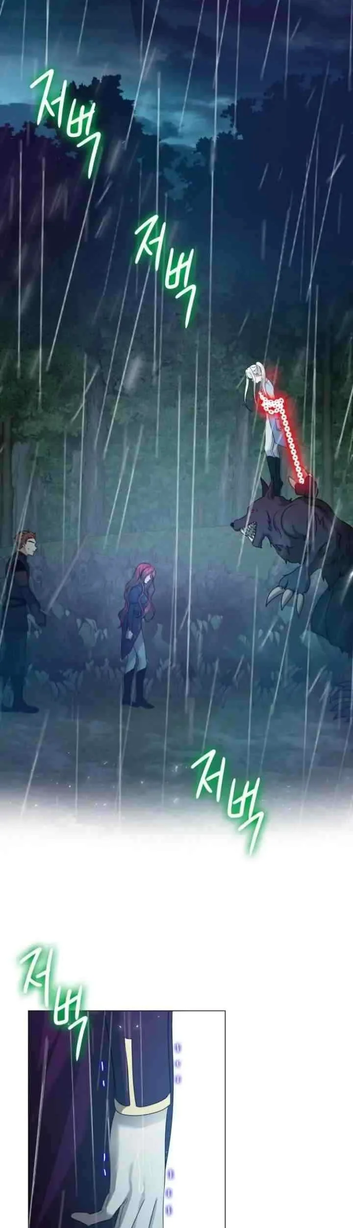 Circumstances of Switching Bodies Chapter 54 Gambar 40