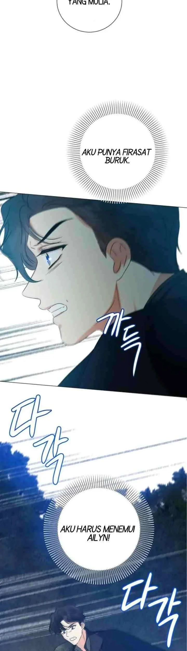 Circumstances of Switching Bodies Chapter 54 Gambar 15