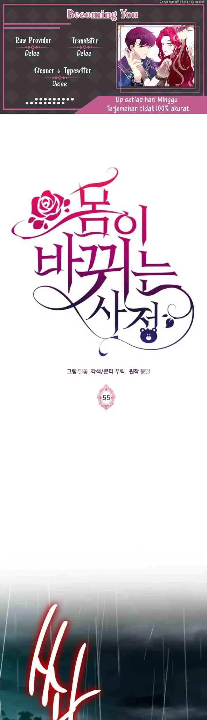 Komik Circumstances of Switching Bodies Chapter 55 gambar 1