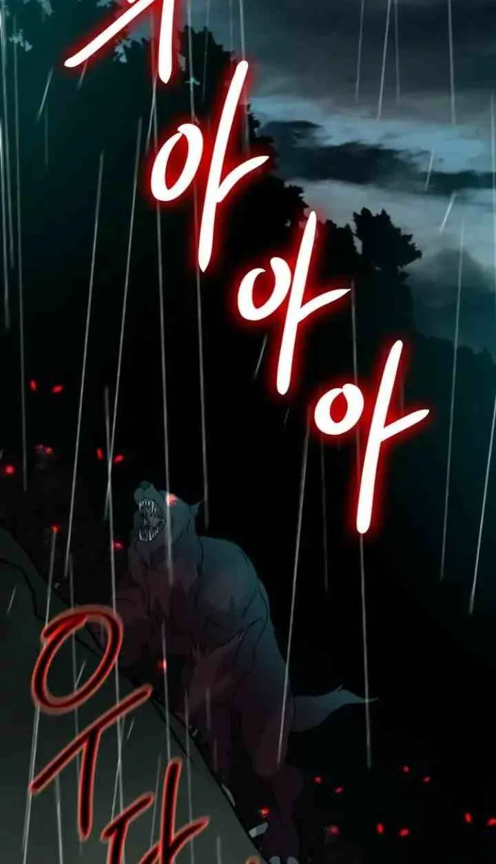 Manhwa Circumstances of Switching Bodies Chapter 55 gambar 2