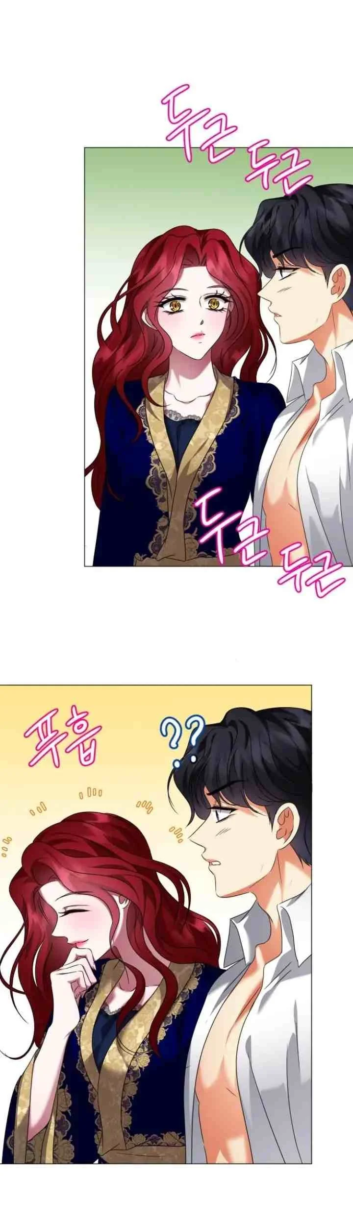 Circumstances of Switching Bodies Chapter 56 Gambar 41