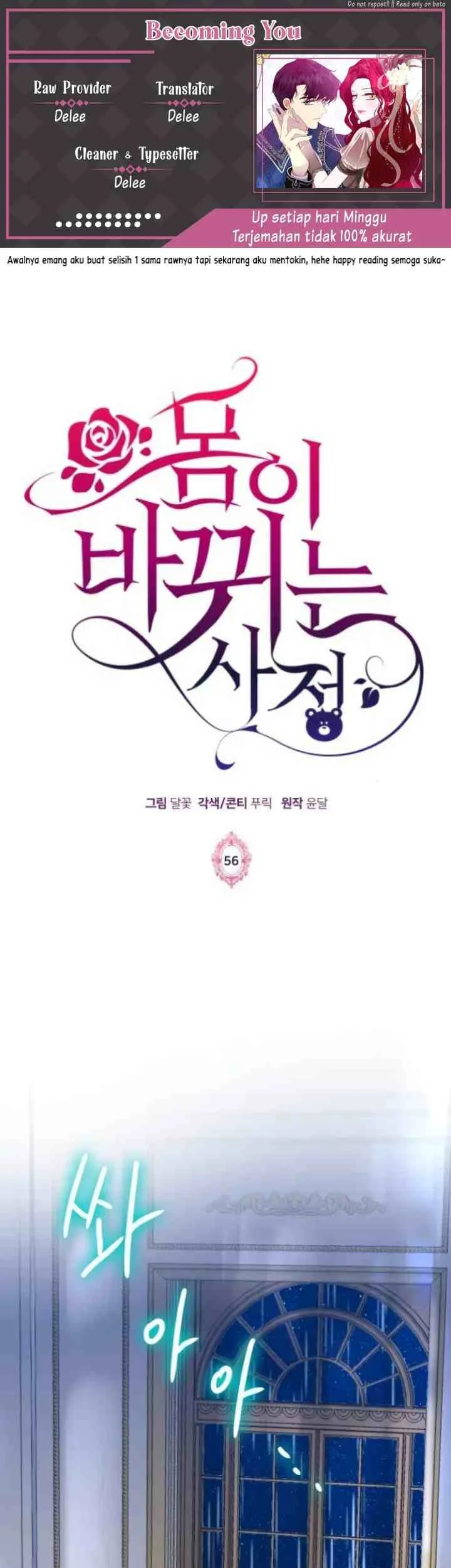 Komik Circumstances of Switching Bodies Chapter 56 gambar 1