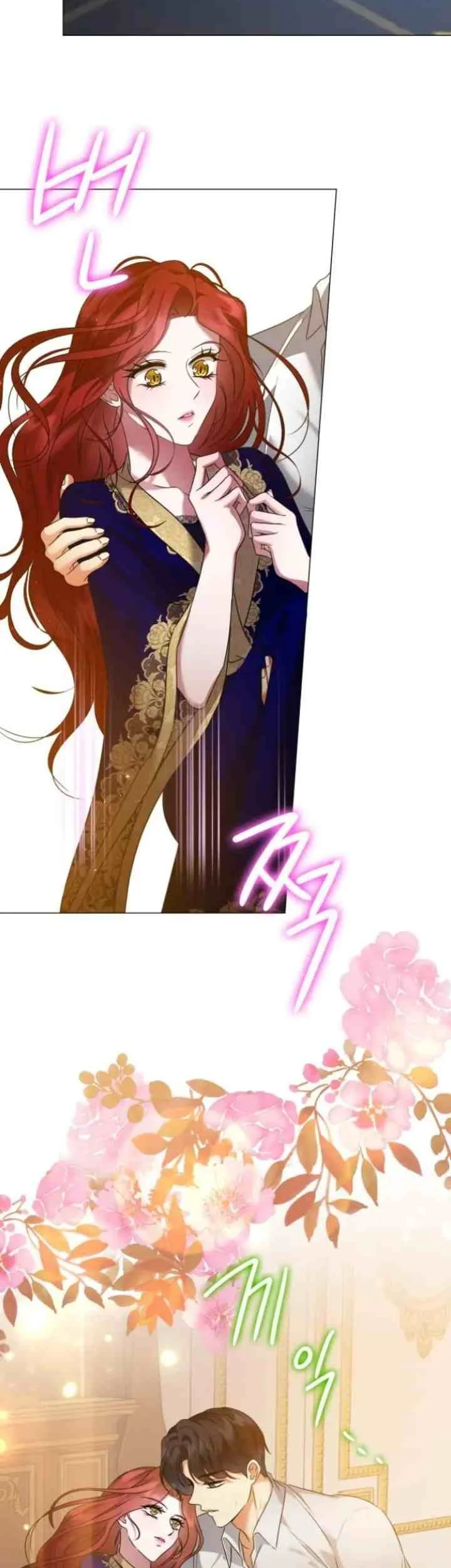 Circumstances of Switching Bodies Chapter 56 Gambar 21