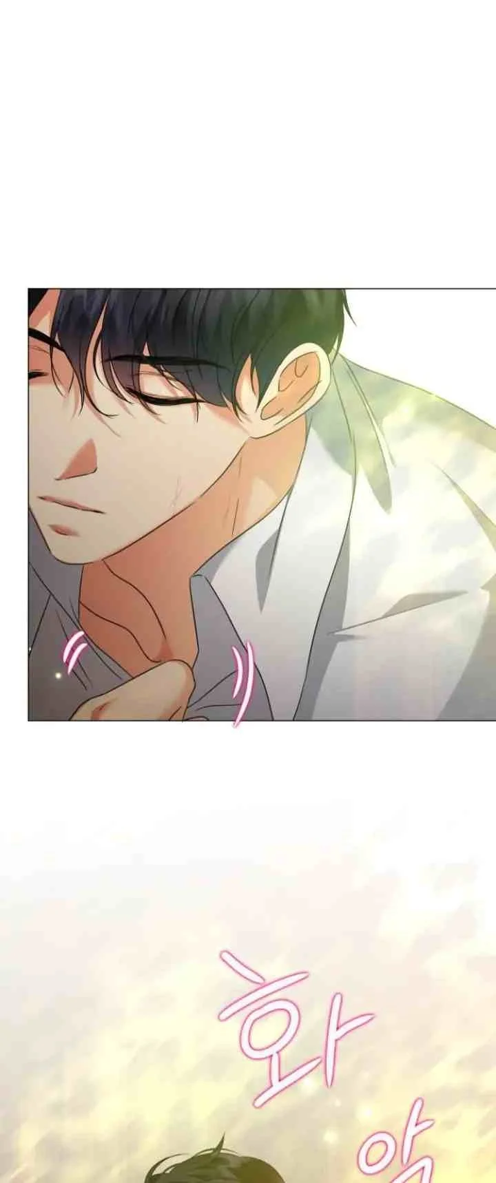 Circumstances of Switching Bodies Chapter 56 Gambar 25