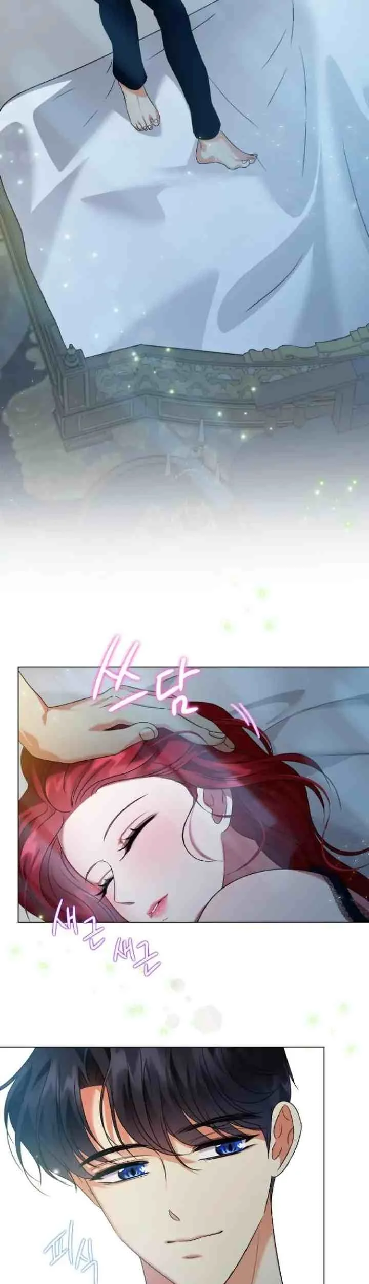 Circumstances of Switching Bodies Chapter 57 Gambar 3