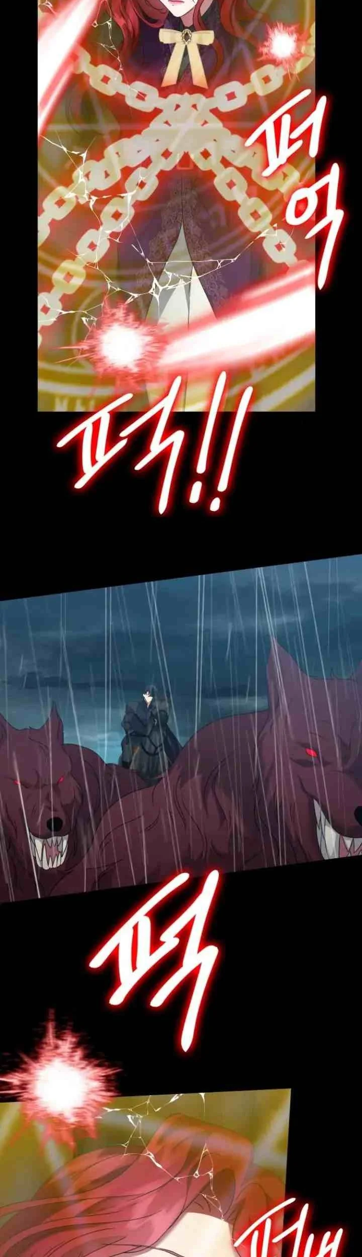 Circumstances of Switching Bodies Chapter 57 Gambar 11
