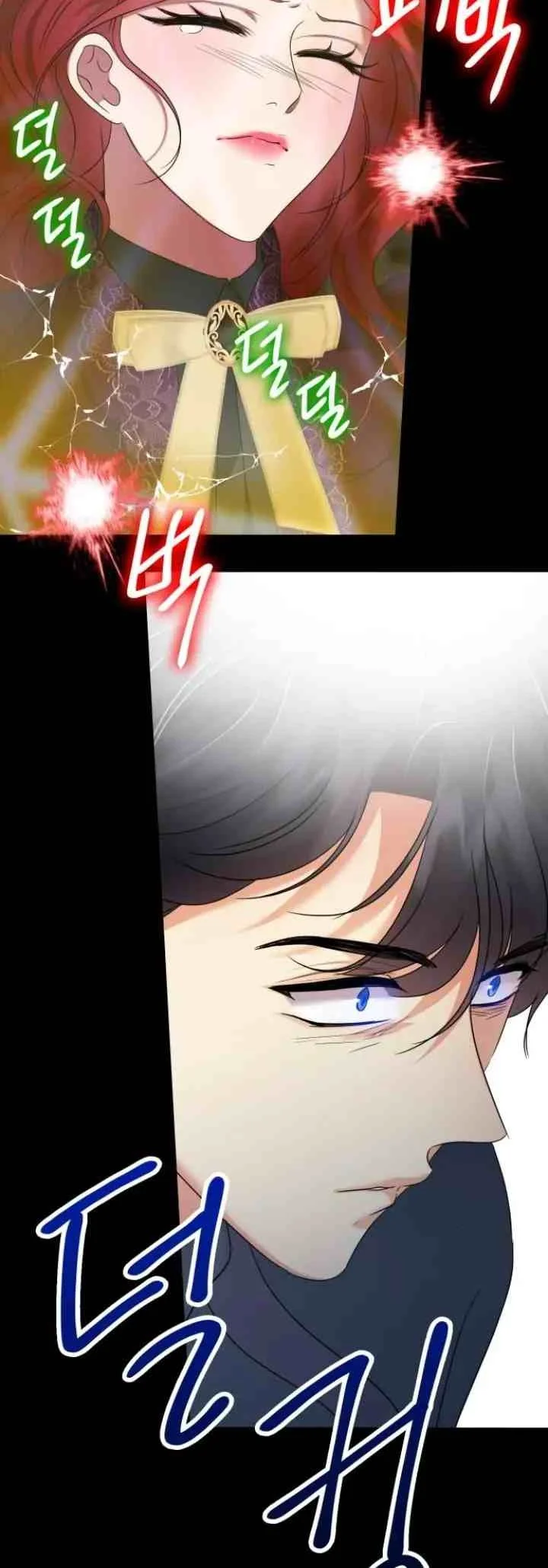 Circumstances of Switching Bodies Chapter 57 Gambar 12