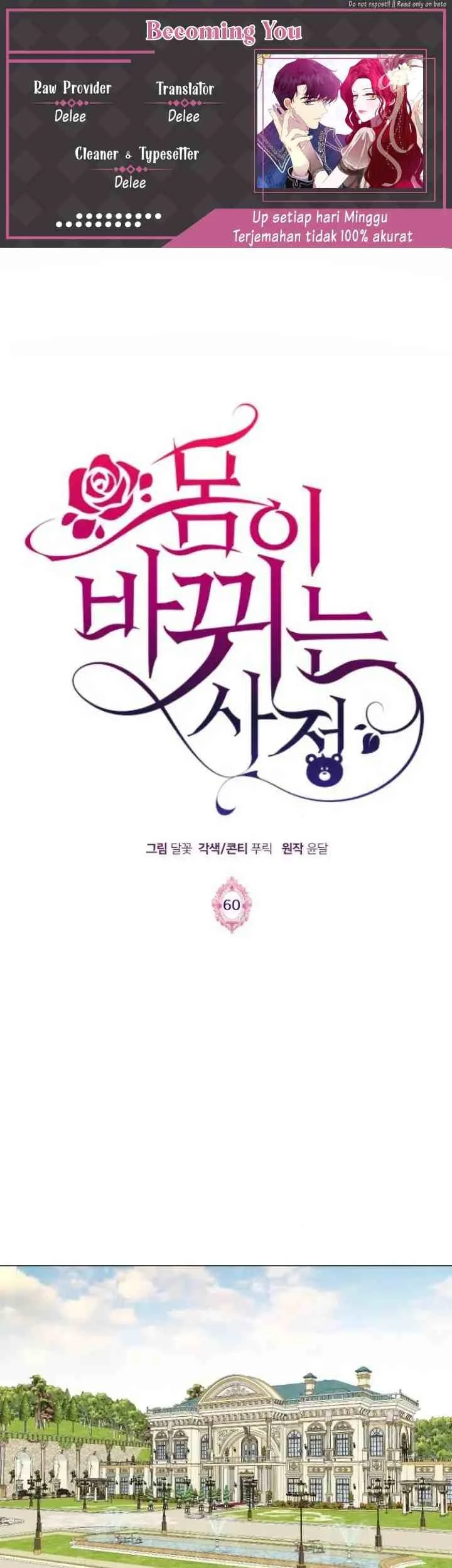 Komik Circumstances of Switching Bodies Chapter 60 gambar 1