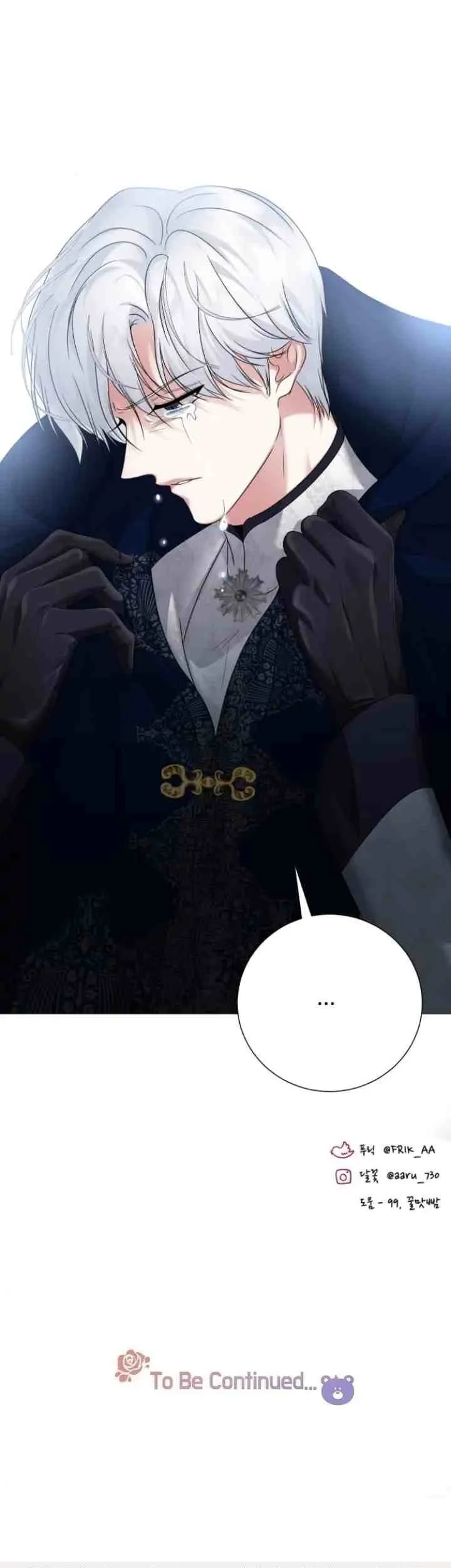 Circumstances of Switching Bodies Chapter 61 Gambar 55