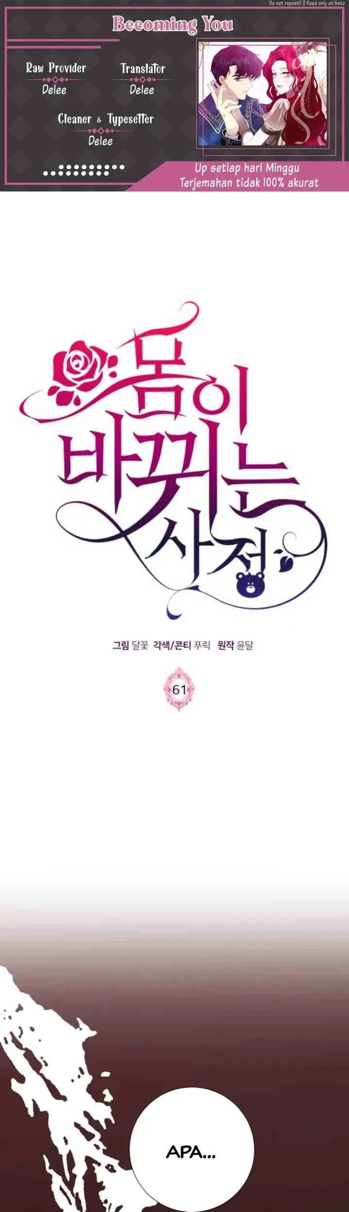 Komik Circumstances of Switching Bodies Chapter 61 gambar 1