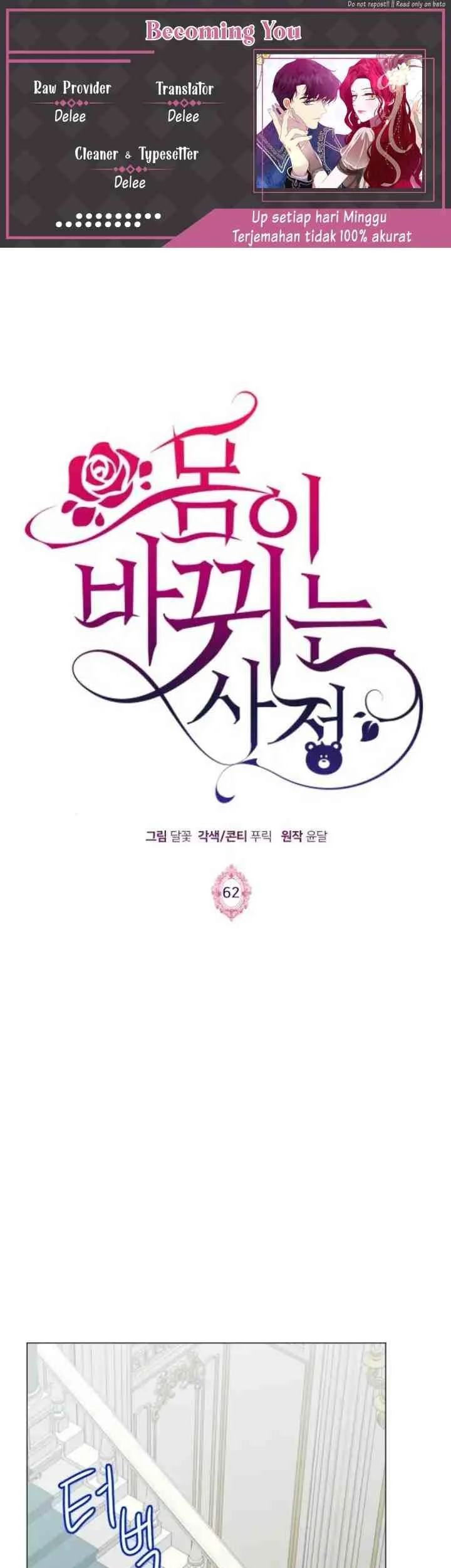 Komik Circumstances of Switching Bodies Chapter 62 gambar 1