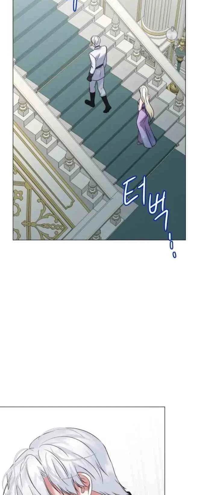 Manhwa Circumstances of Switching Bodies Chapter 62 gambar 2