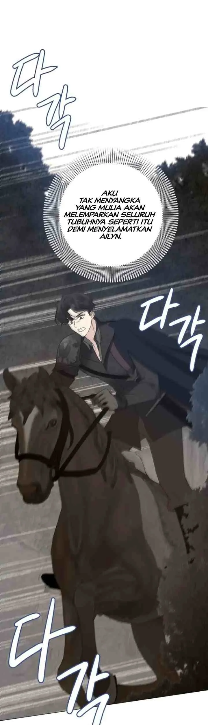 Circumstances of Switching Bodies Chapter 62 Gambar 18