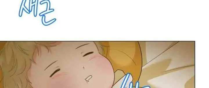 Circumstances of Switching Bodies Chapter 63 Gambar 30
