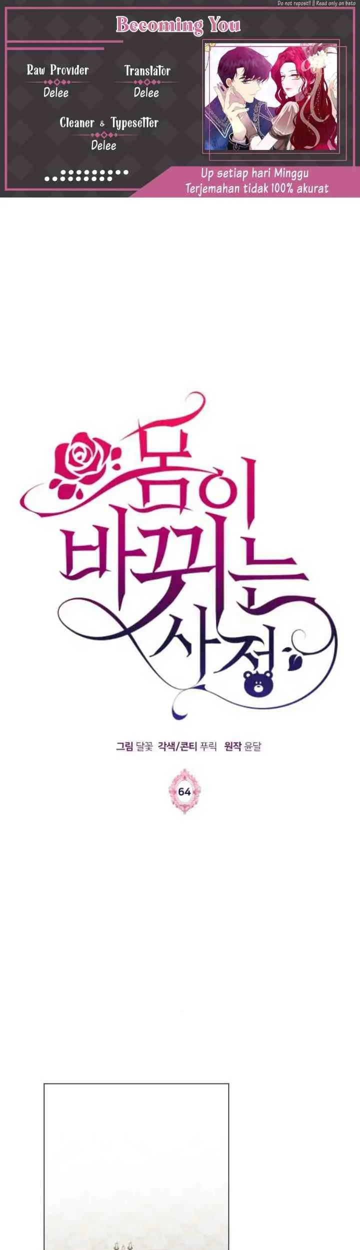 Komik Circumstances of Switching Bodies Chapter 64 gambar 1