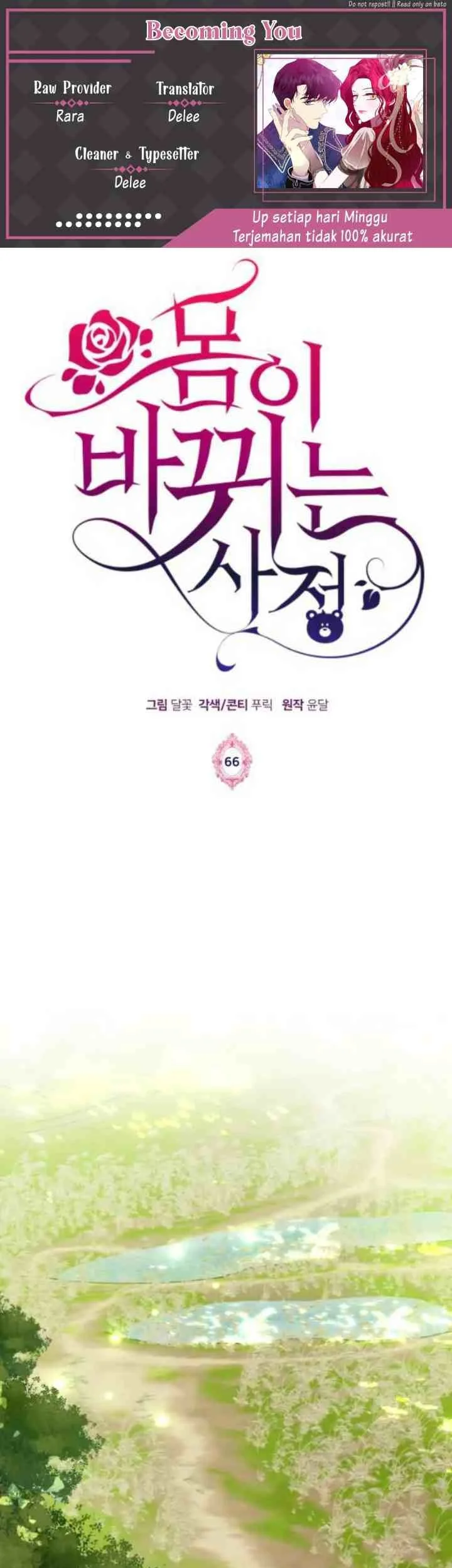Komik Circumstances of Switching Bodies Chapter 66 gambar 1