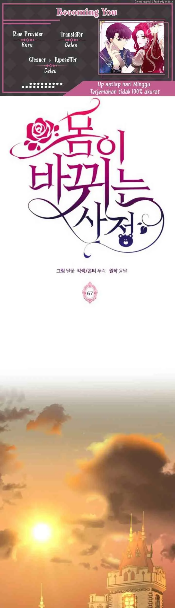 Komik Circumstances of Switching Bodies Chapter 67 gambar 1