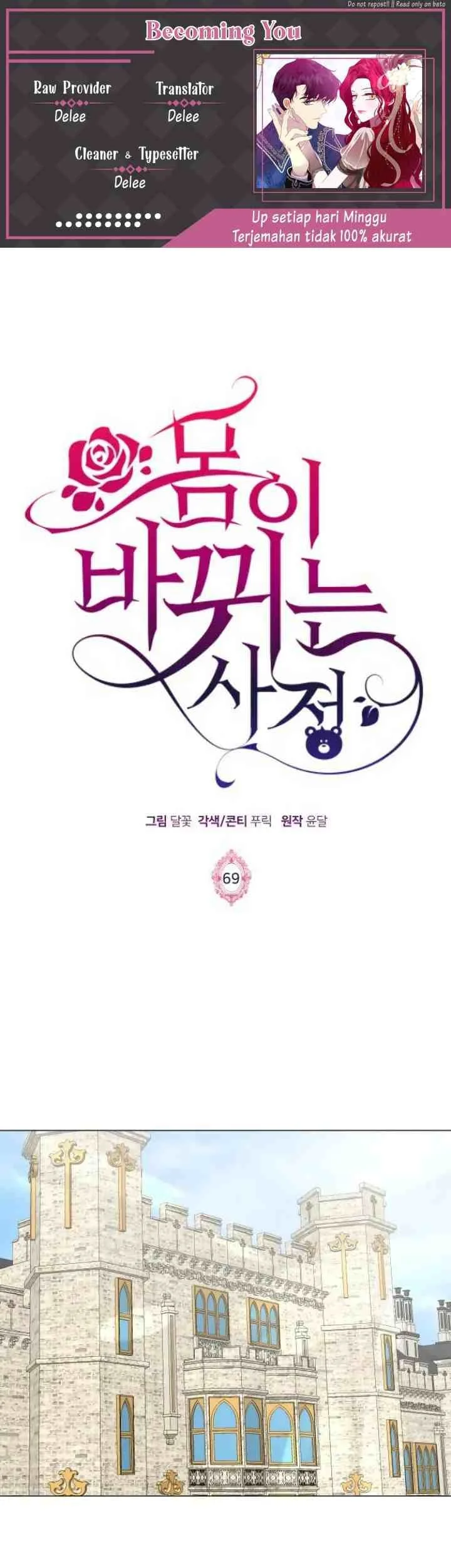 Komik Circumstances of Switching Bodies Chapter 69 gambar 1
