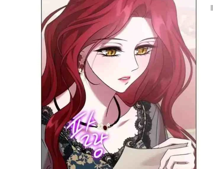 Circumstances of Switching Bodies Chapter 74 Gambar 33